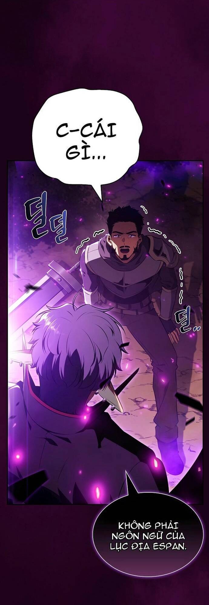 Quán Ăn Nơi Tận Cùng Thế Giới Chương 33 - Trang 46
