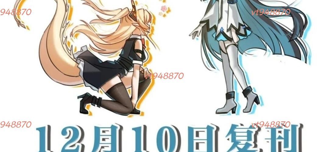 Vượt Cấp Xuyên Không Tại Sao Tôi Lại Trở Thành Tiểu Thư Tu Sĩ [Chap 64-65]