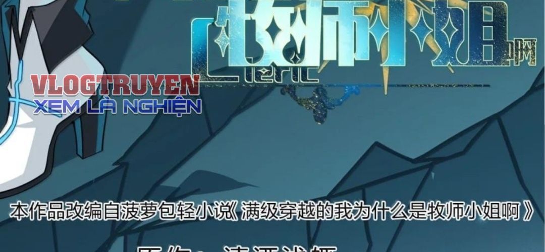 Vượt Cấp Xuyên Không Tại Sao Tôi Lại Trở Thành Tiểu Thư Tu Sĩ [Chap 64-65]