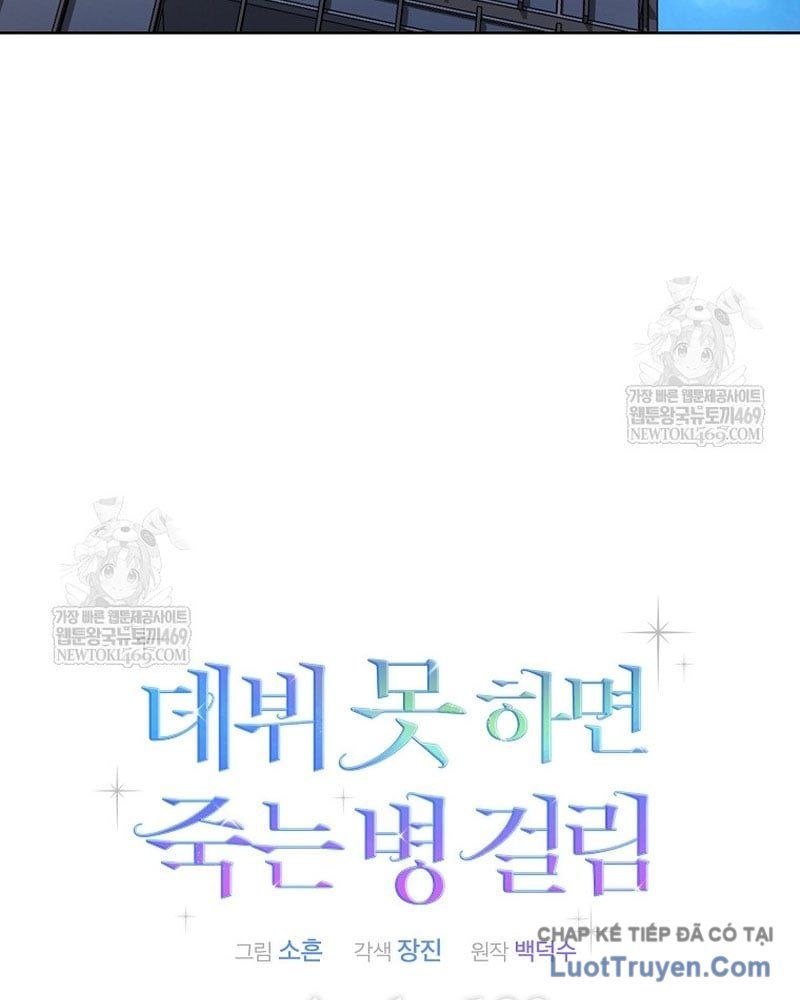 Trang truyện 11