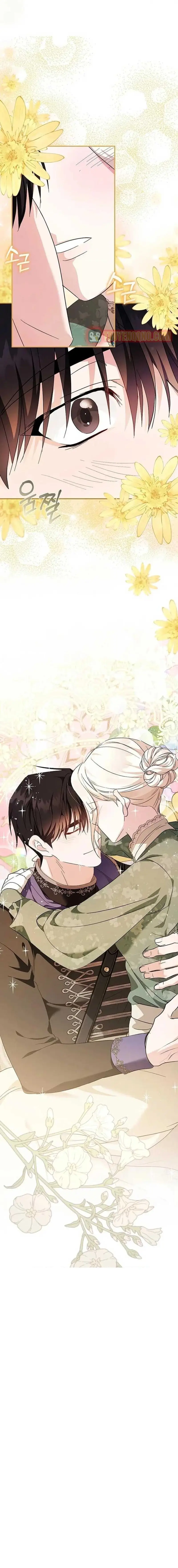 Chapter 227 - Image 16