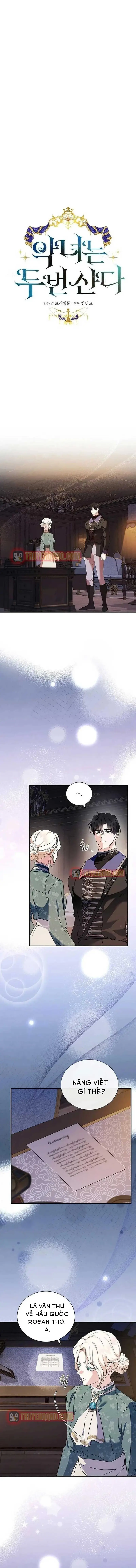 Chapter 227 - Image 3