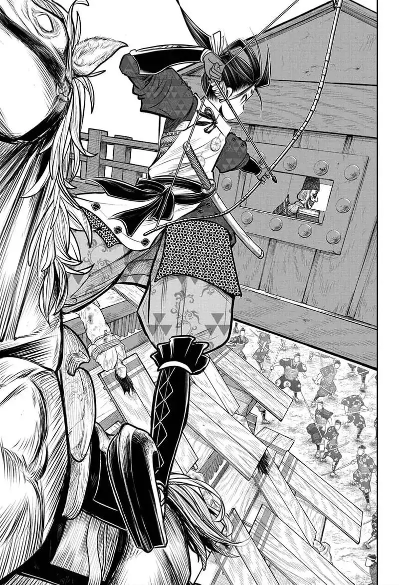 Thiếu Chủ Giỏi Chạy Trốn Chapter 69 - TC Truyện