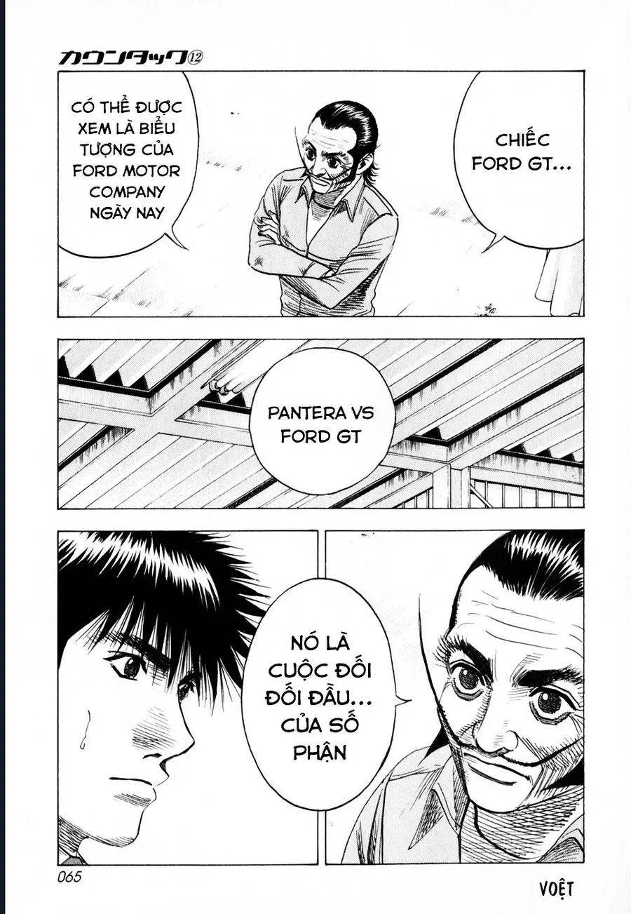 Countach [Chap 103] - Page 11