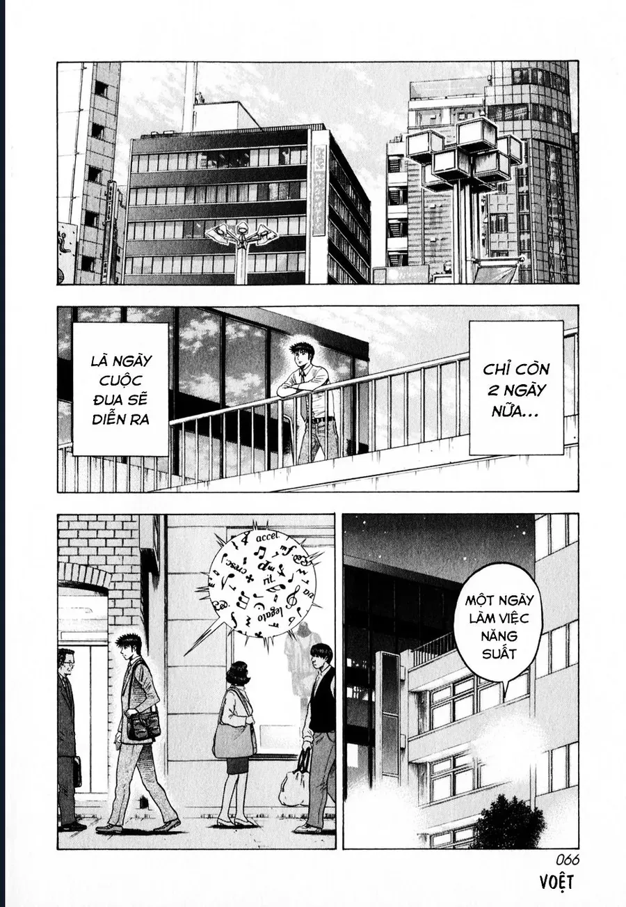 Countach [Chap 103] - Page 12