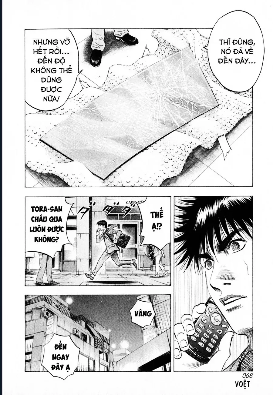 Countach [Chap 103] - Page 14