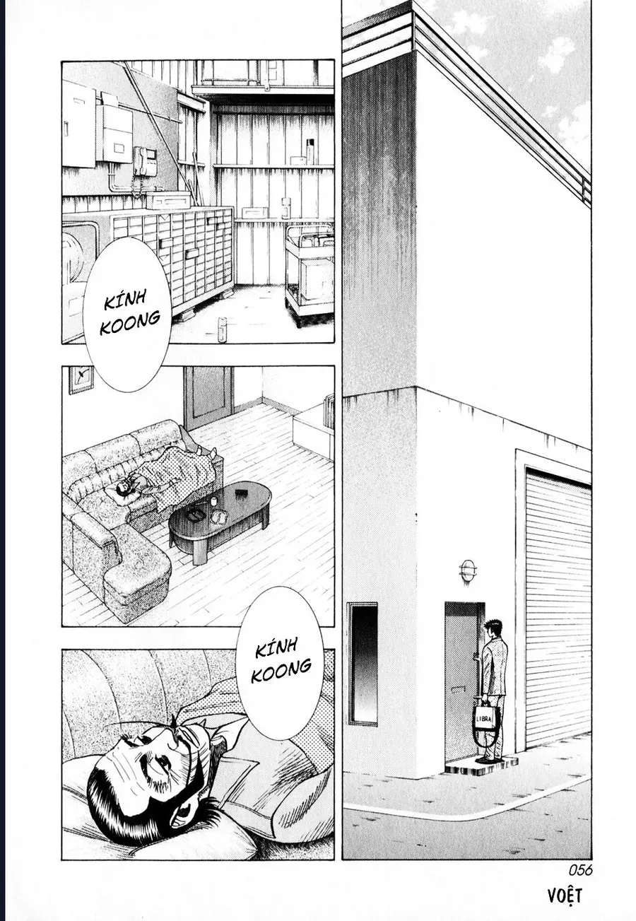 Countach [Chap 103] - Page 3