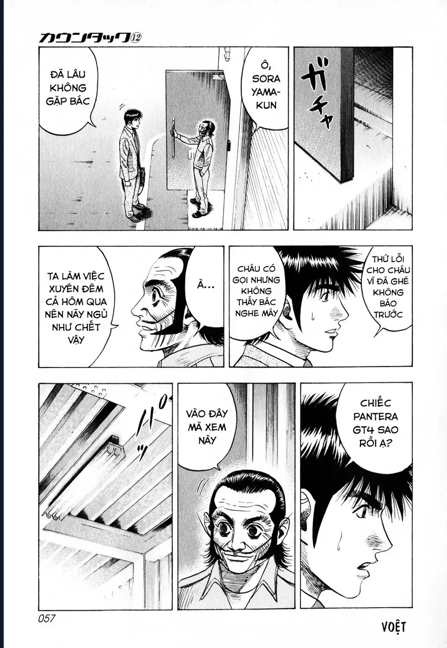 Countach [Chap 103] - Page 4