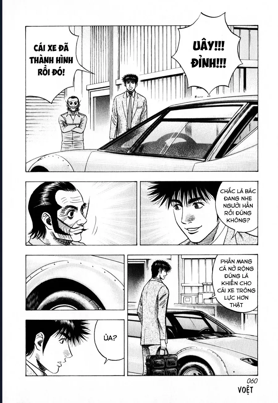 Countach [Chap 103] - Page 6