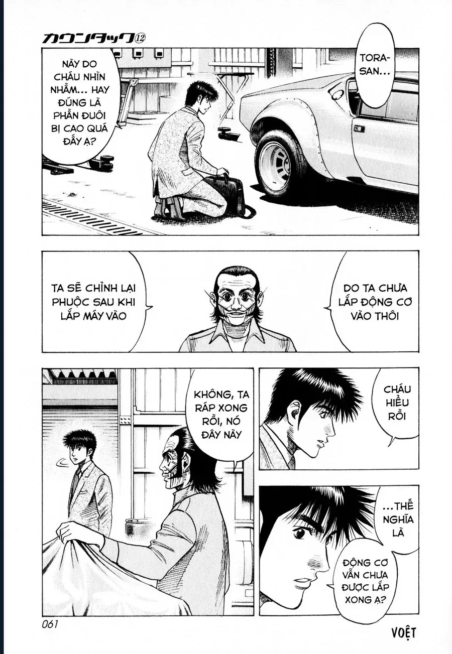 Countach [Chap 103] - Page 7