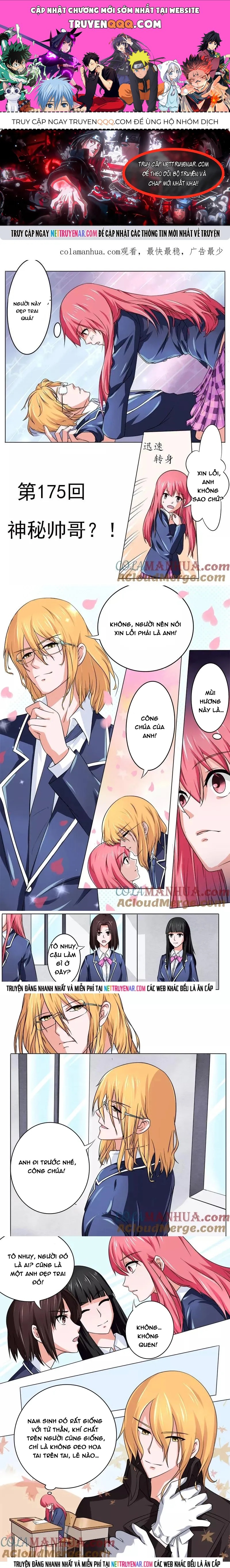 Chapter 173 - Image 1