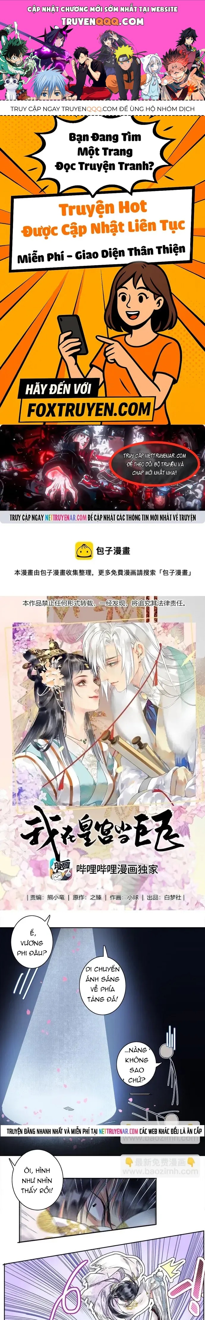 Nettruyen Truyện tranh online