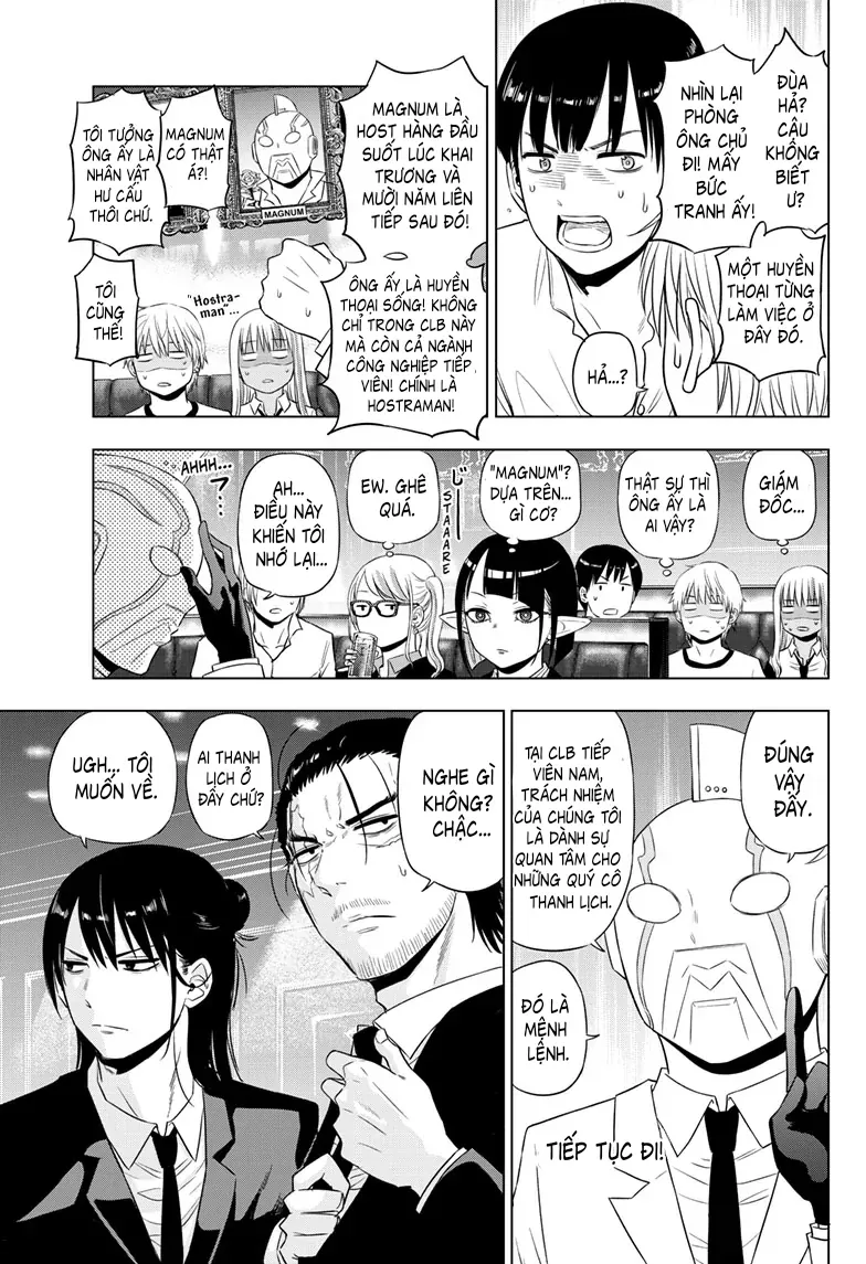 Trang truyện 7