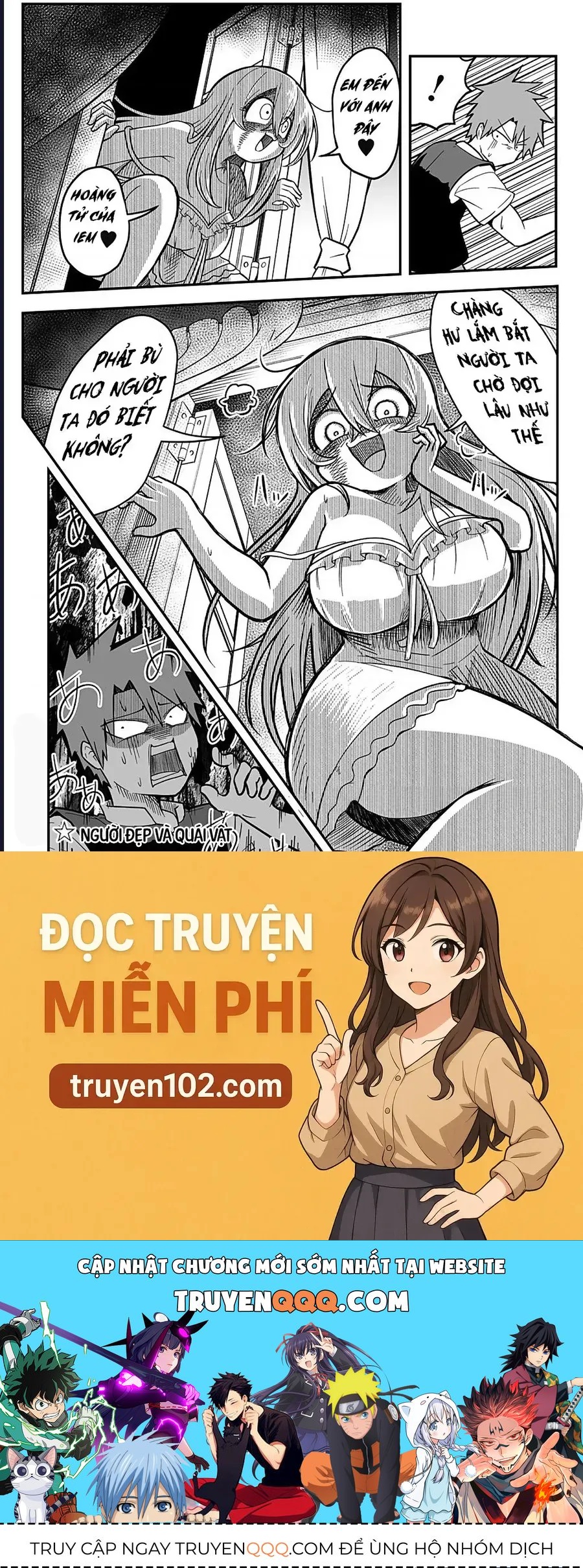 Công Chúa Đã Chết! [Chap 5]