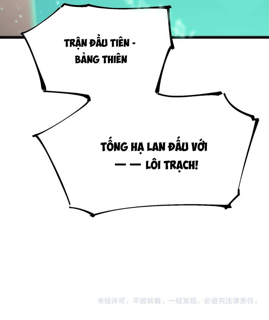 Thánh Hiệp Sĩ Cấp SSS Chương 121 - Trang 12