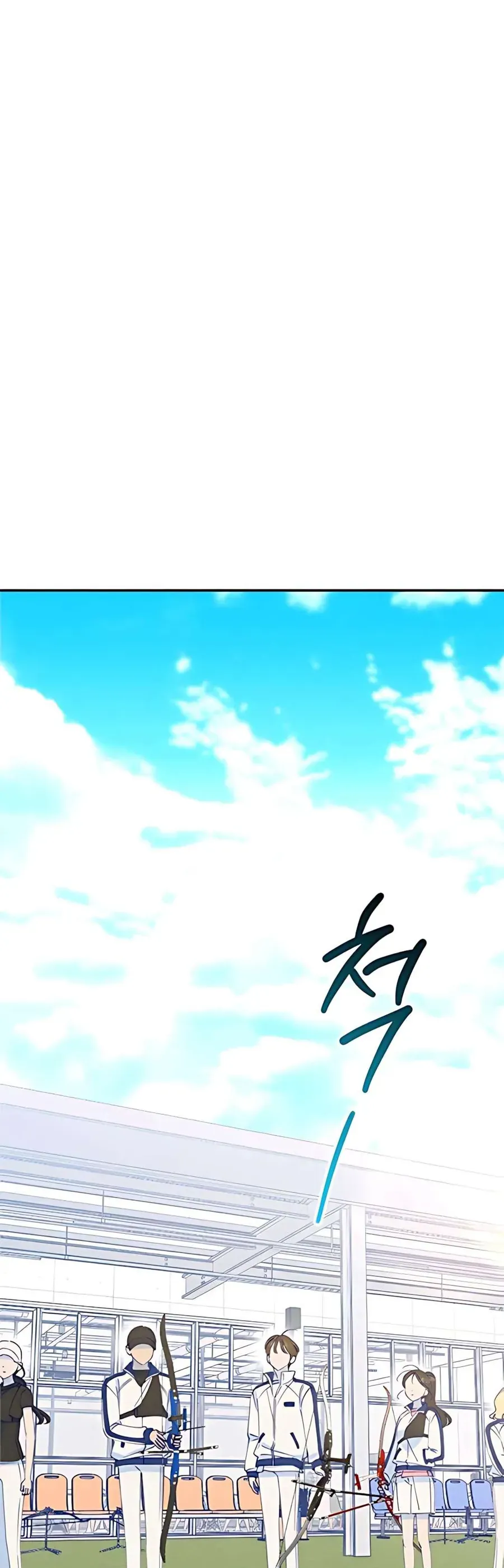 Gửi Đến Da Jeong Của Tôi Chương 8 - Trang 21