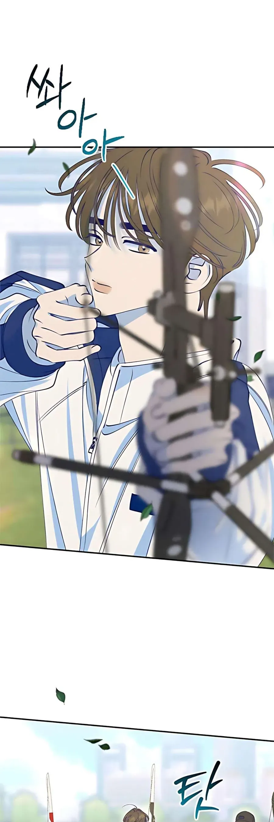 Gửi Đến Da Jeong Của Tôi Chương 8 - Trang 23