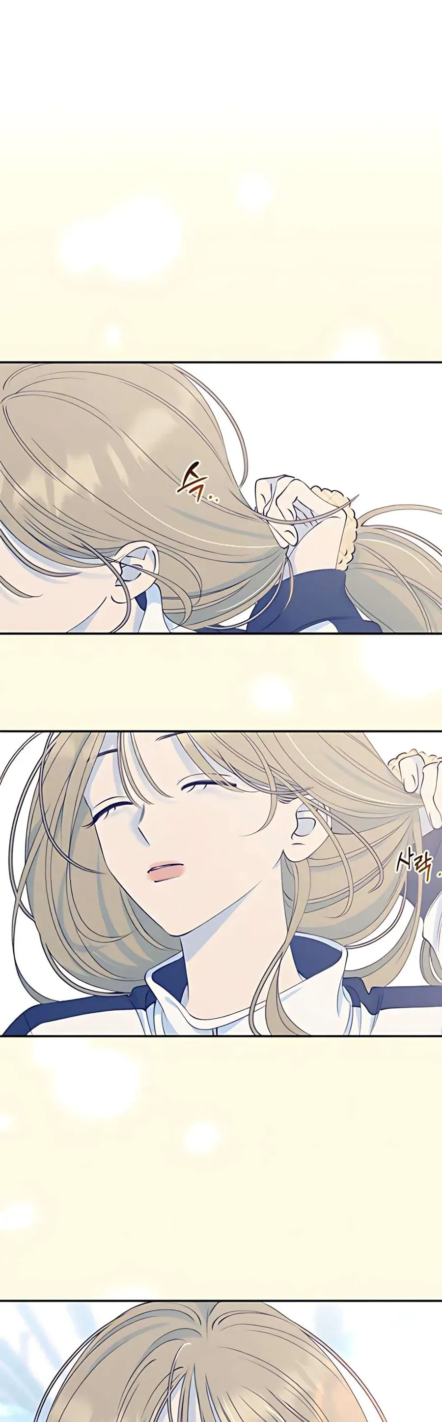 Gửi Đến Da Jeong Của Tôi Chương 8 - Trang 36