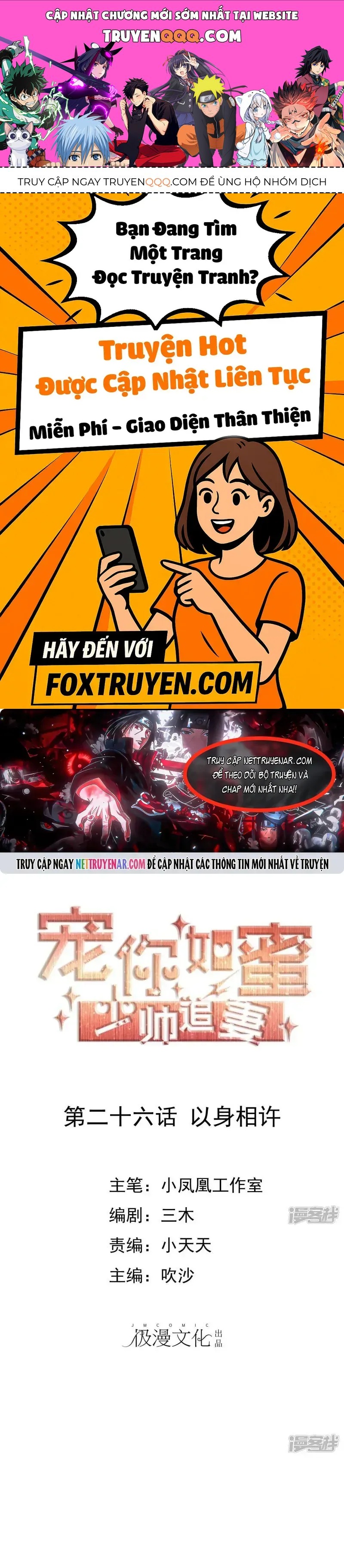 Nettruyen Truyện tranh online