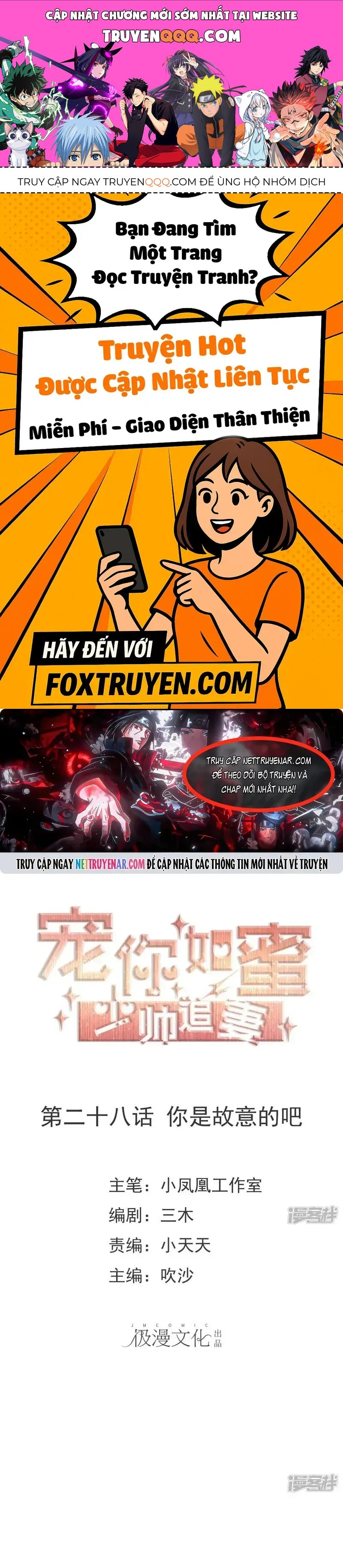 Nettruyen Truyện tranh online