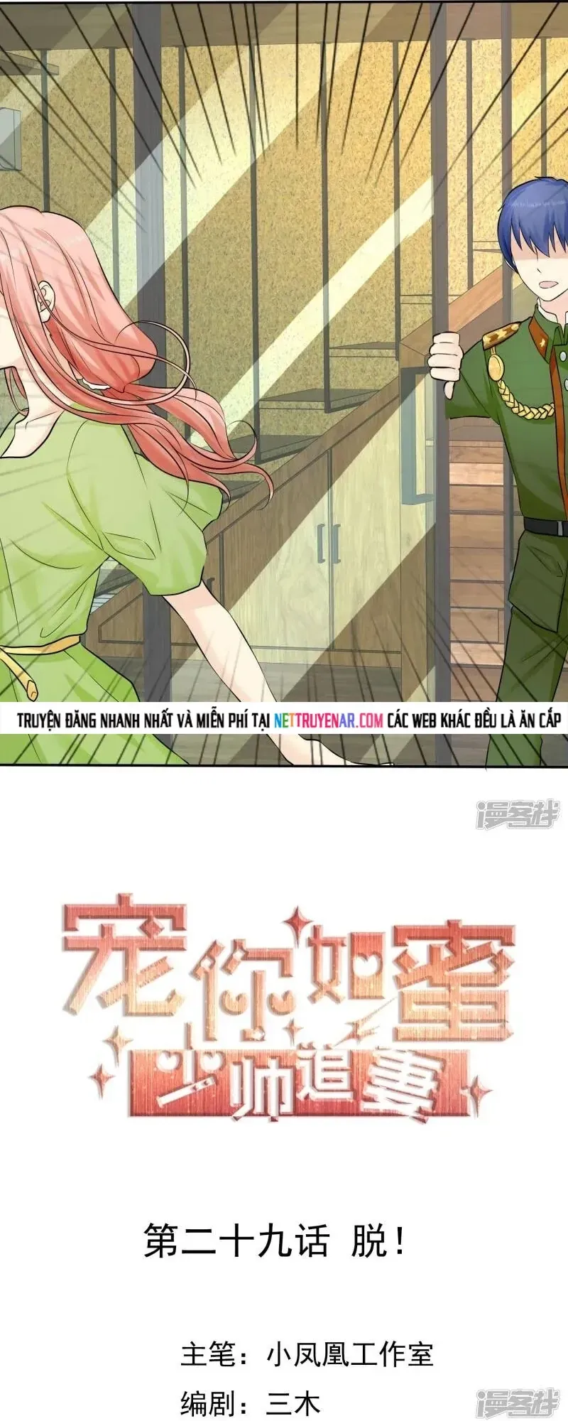 Nettruyen Truyện tranh online