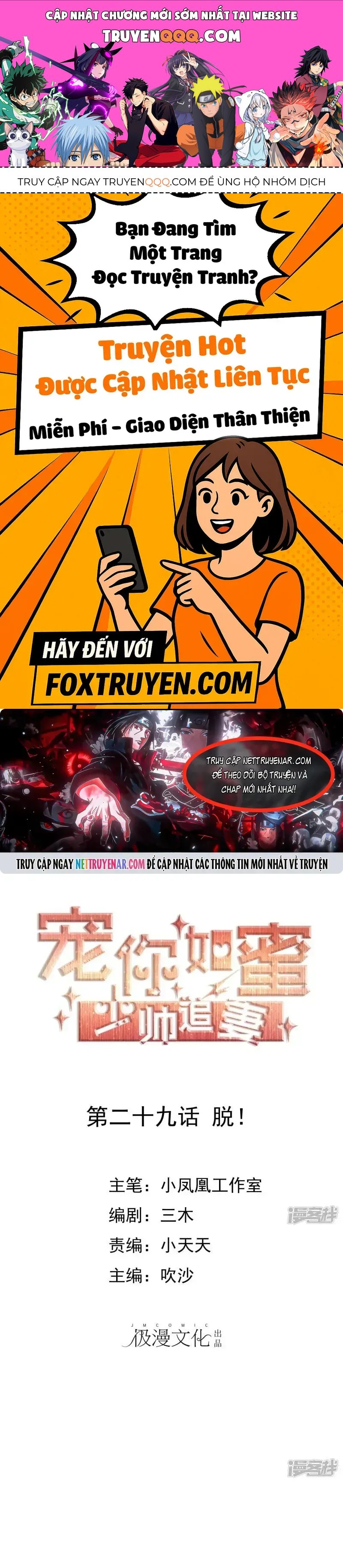 Nettruyen Truyện tranh online