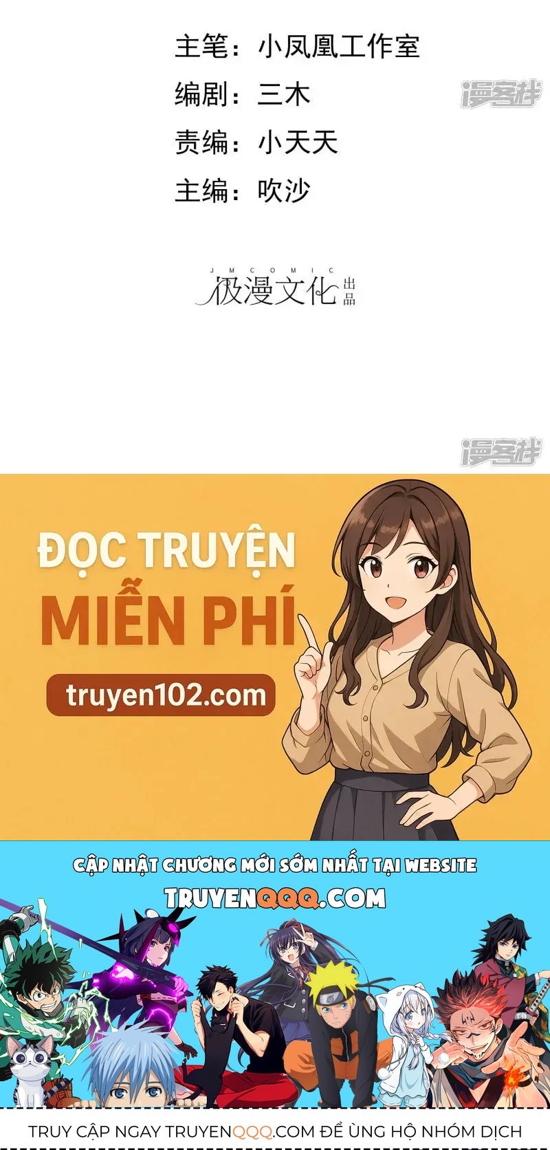 Nettruyen Truyện tranh online