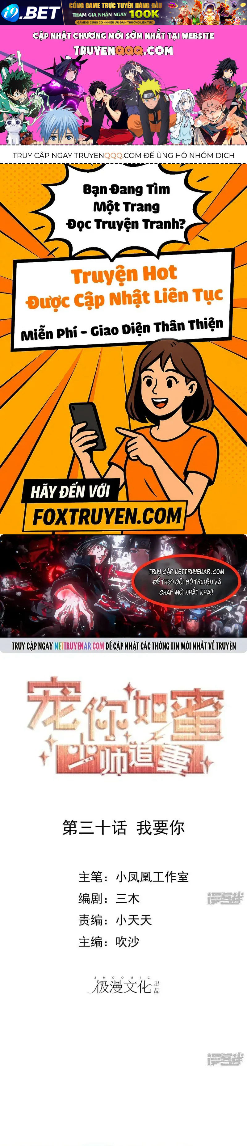 Nettruyen Truyện tranh online