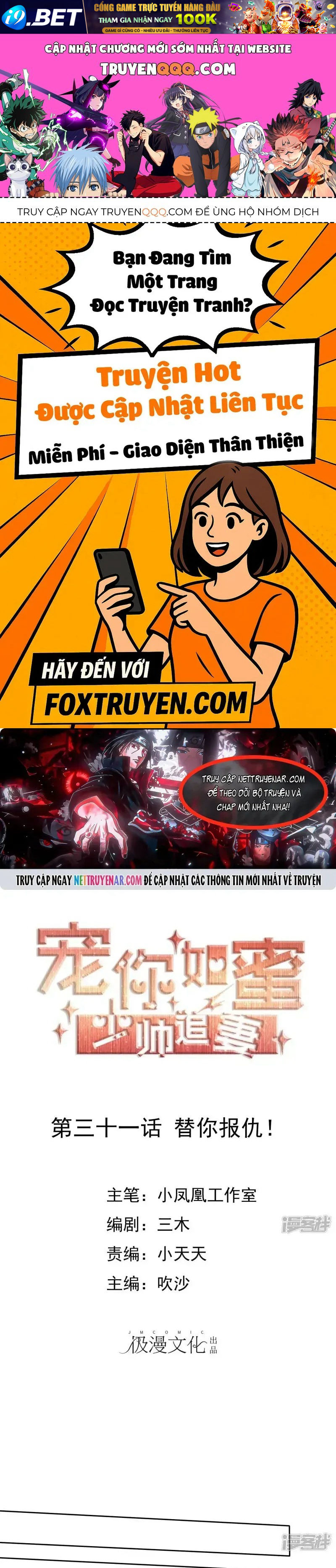 Nettruyen Truyện tranh online