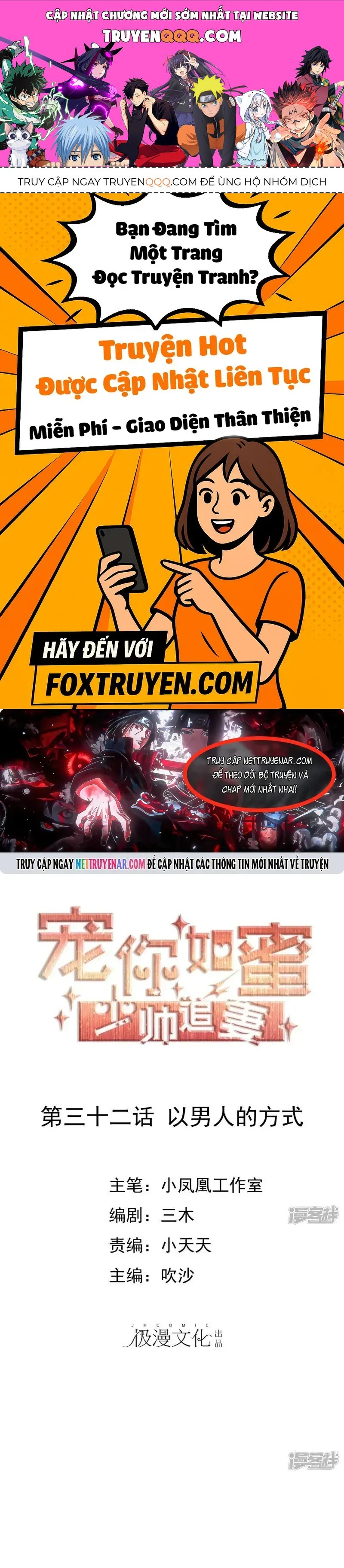 Nettruyen Truyện tranh online