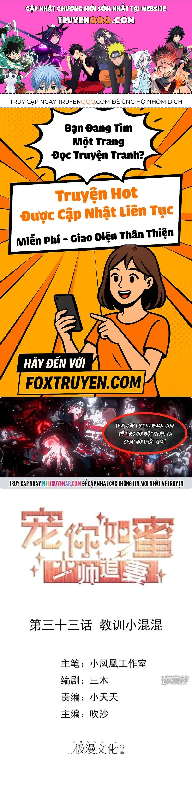 Nettruyen Truyện tranh online