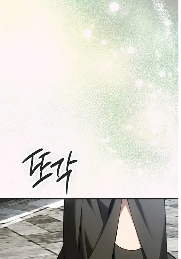 Trở Thành Thiên Tài Tốc Biến Của Học Viện Ma Pháp Chapter 80 - TC Truyện