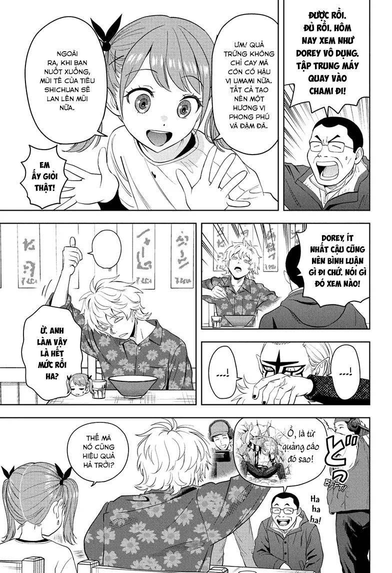 Kẻ Bảo Vệ Phù Thủy Là Một Orge Chap 220 - Next Chap 219