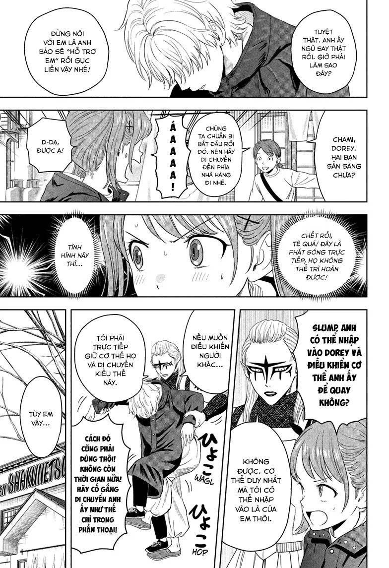 Kẻ Bảo Vệ Phù Thủy Là Một Orge Chap 220 - Next Chap 219