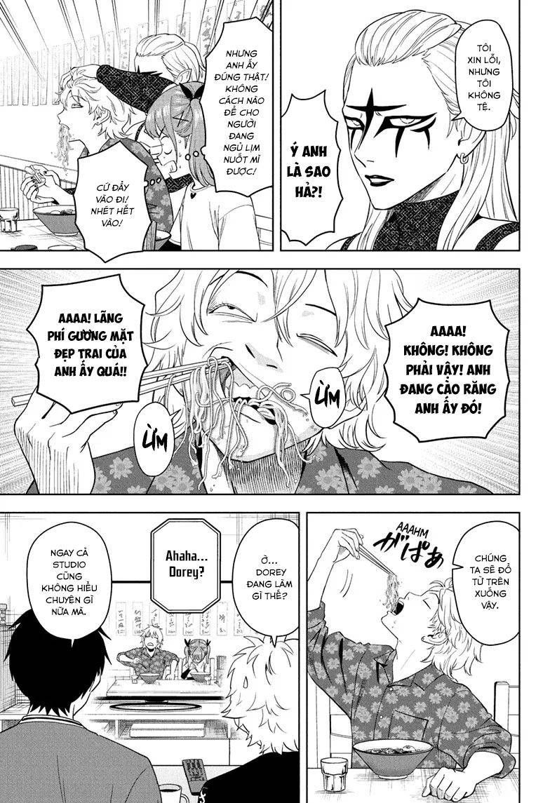 Kẻ Bảo Vệ Phù Thủy Là Một Orge Chap 220 - Next Chap 219