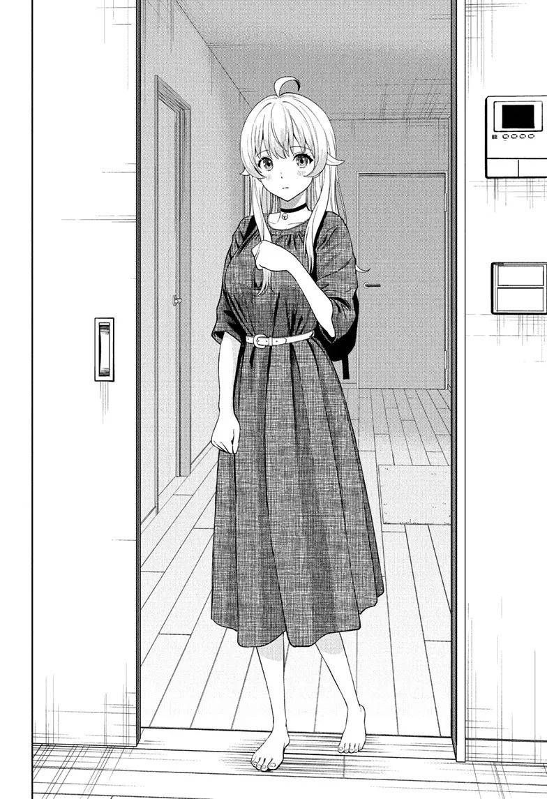 Kẻ Bảo Vệ Phù Thủy Là Một Orge Chap 222 - Next Chap 221