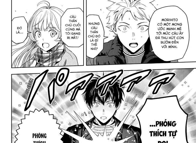 Kẻ Bảo Vệ Phù Thủy Là Một Orge Chap 223 - Next Chap 222