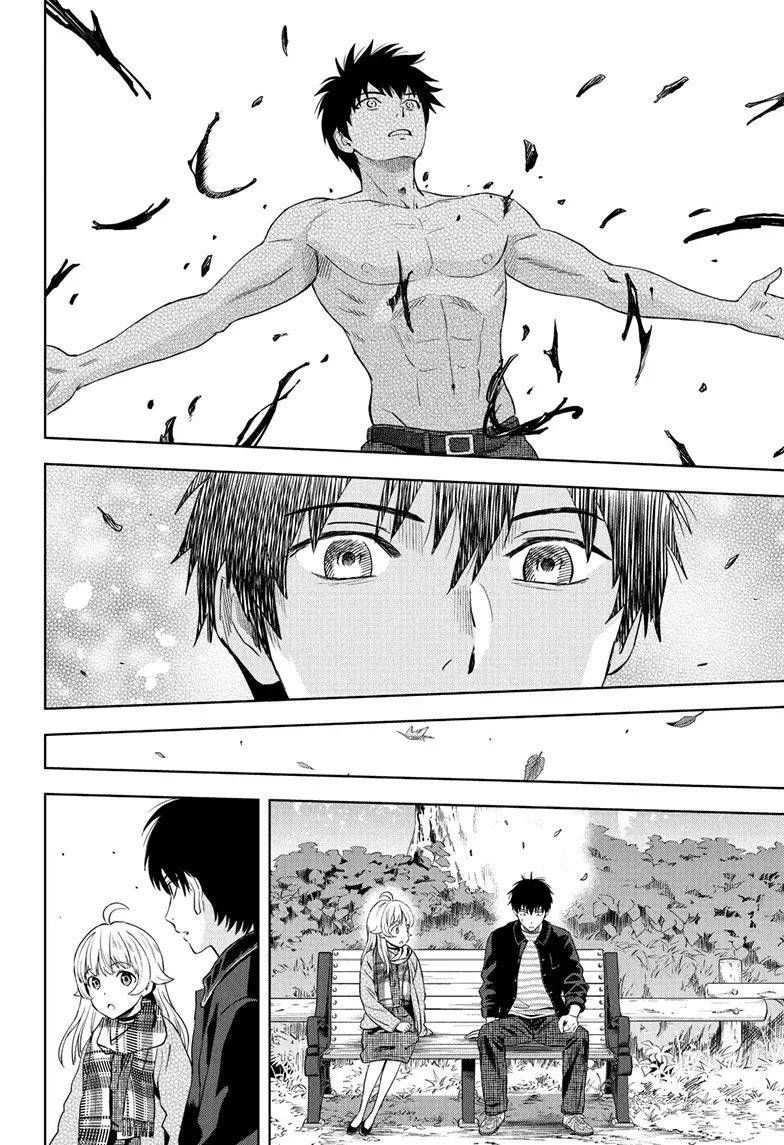 Kẻ Bảo Vệ Phù Thủy Là Một Orge Chap 223 - Next Chap 222