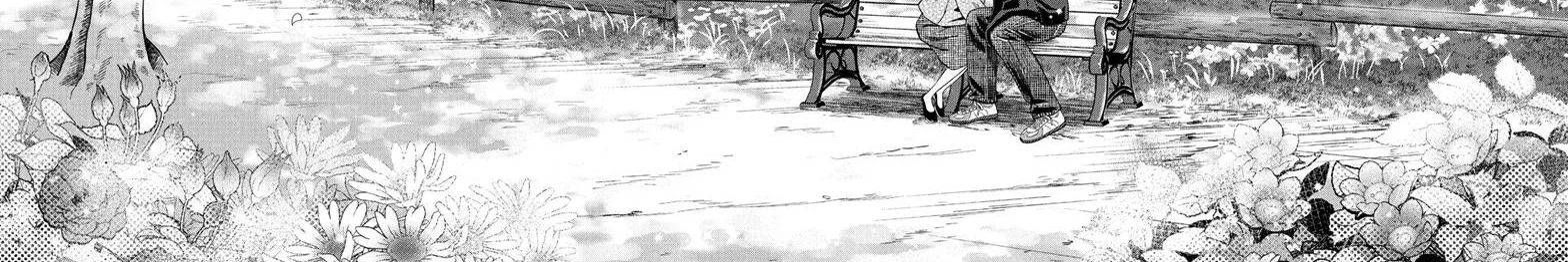 Kẻ Bảo Vệ Phù Thủy Là Một Orge Chap 223 - Next Chap 222