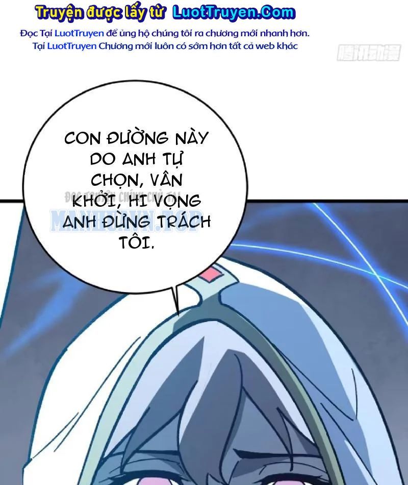 Dị Biến Giáng Lâm Nhân Gian: Kế Hoạch Thanh Trừ Người Chơi 62