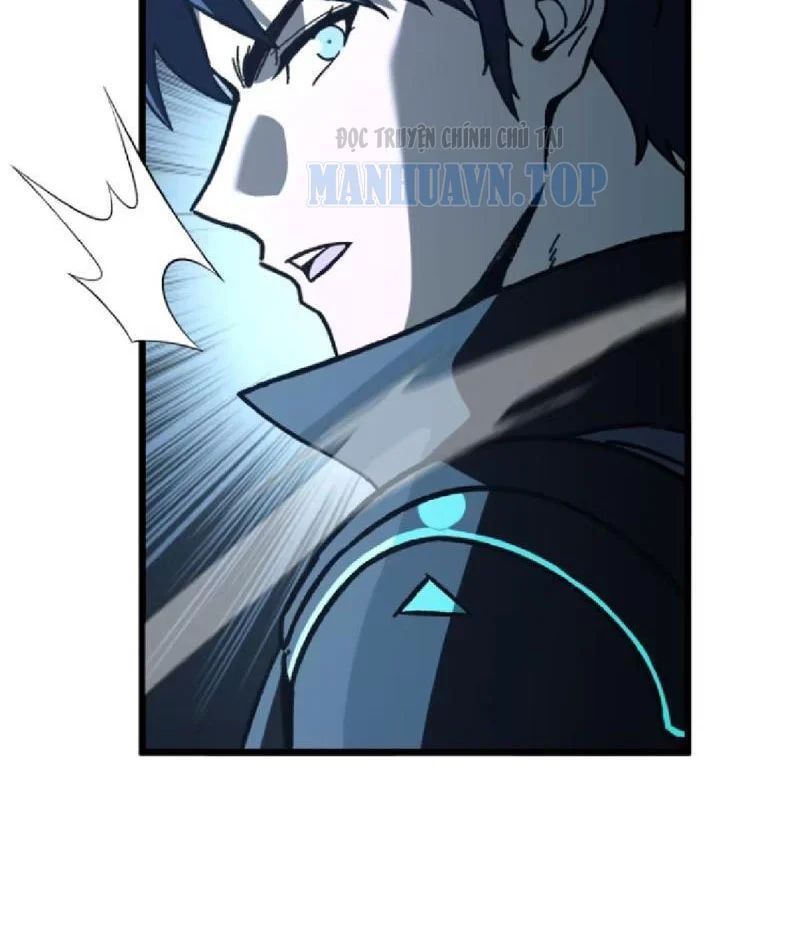 Dị Biến Giáng Lâm Nhân Gian: Kế Hoạch Thanh Trừ Người Chơi 62