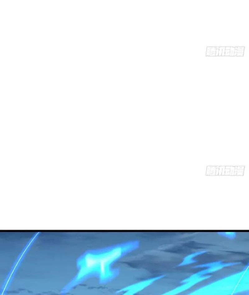 Dị Biến Giáng Lâm Nhân Gian: Kế Hoạch Thanh Trừ Người Chơi 62