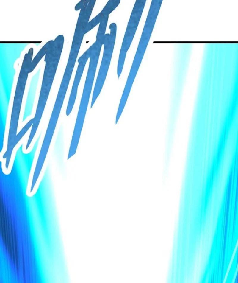 Dị Biến Giáng Lâm Nhân Gian: Kế Hoạch Thanh Trừ Người Chơi 62