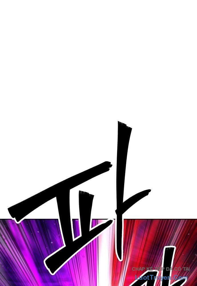 Chúa Quỷ Muốn Trở Thành Đầu Bếp Chương 65 - Trang 106