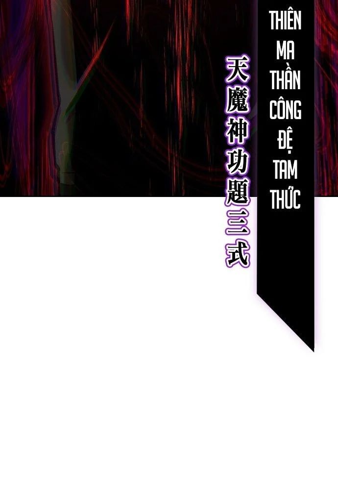 Chúa Quỷ Muốn Trở Thành Đầu Bếp Chương 65 - Trang 112