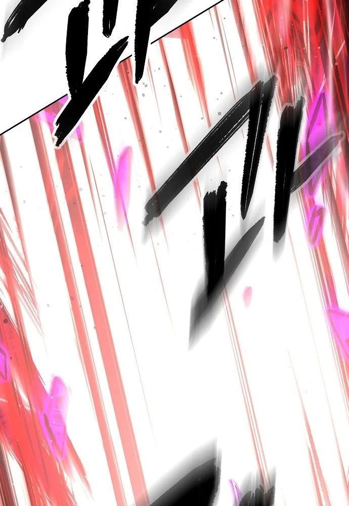 Chúa Quỷ Muốn Trở Thành Đầu Bếp Chương 65 - Trang 118