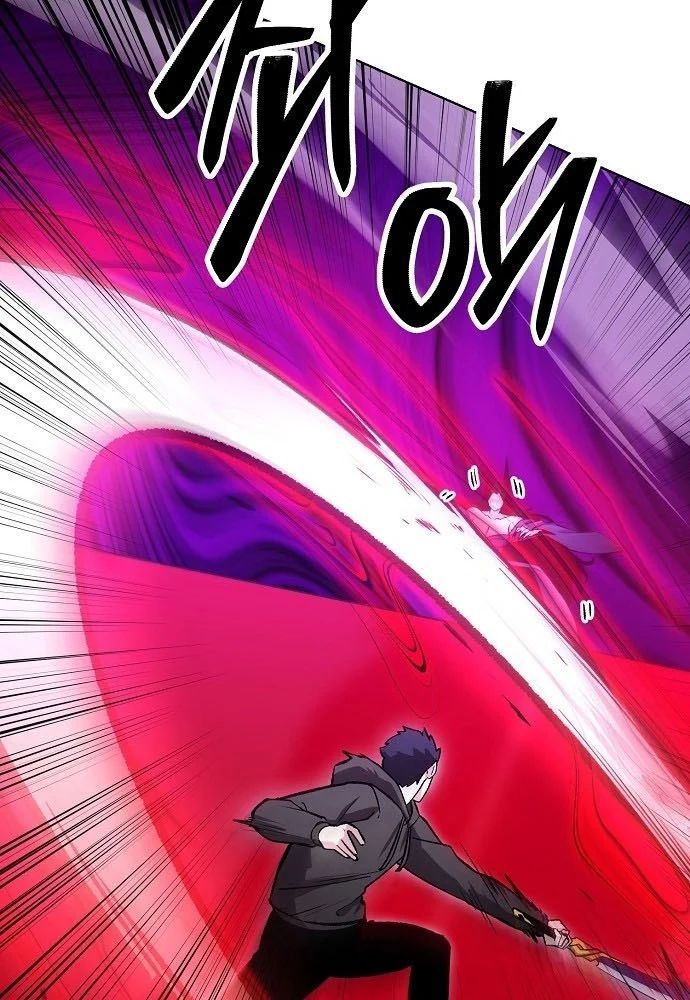 Chúa Quỷ Muốn Trở Thành Đầu Bếp Chương 65 - Trang 13