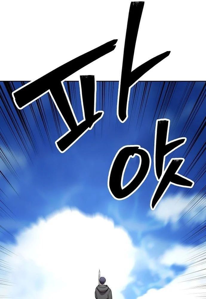 Chúa Quỷ Muốn Trở Thành Đầu Bếp Chương 65 - Trang 152