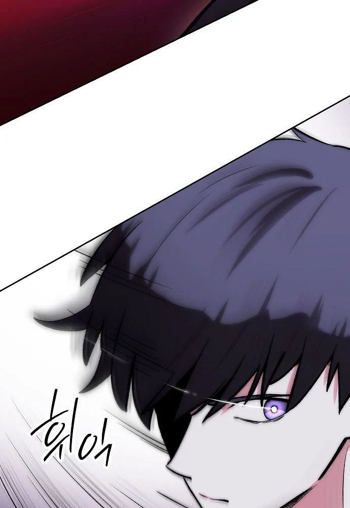 Chúa Quỷ Muốn Trở Thành Đầu Bếp Chương 65 - Trang 24