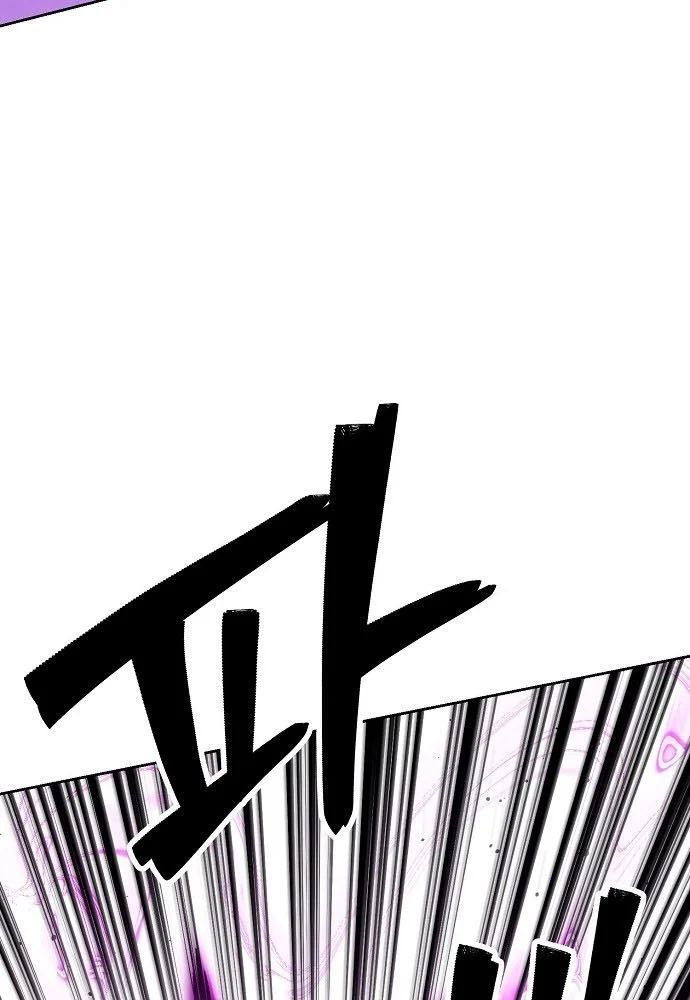 Chúa Quỷ Muốn Trở Thành Đầu Bếp Chương 65 - Trang 29